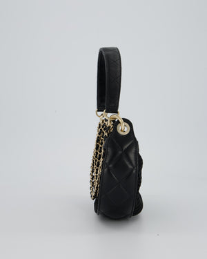 Chanel Mesh Lambskin Leather Chain Hobo Bag in Black With Champagne Gold Hardware And Matching Removable Pouch