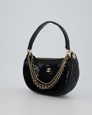 Chanel Mesh Lambskin Leather Chain Hobo Bag in Black With Champagne Gold Hardware And Matching Removable Pouch