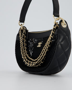 Chanel Mesh Lambskin Leather Chain Hobo Bag in Black With Champagne Gold Hardware And Matching Removable Pouch