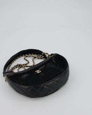 Chanel Mesh Lambskin Leather Chain Hobo Bag in Black With Champagne Gold Hardware And Matching Removable Pouch