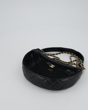 Chanel Mesh Lambskin Leather Chain Hobo Bag in Black With Champagne Gold Hardware And Matching Removable Pouch