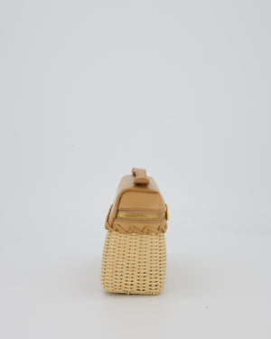 Loro Piana Beige L19 Extra Pocket Wicker Bag In Calfskin Leather With Gold Hardware