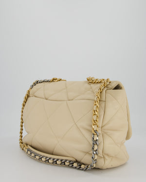 Chanel Beige 19 Maxi Flap Bag In Lambskin Leather With Mixed Hardware