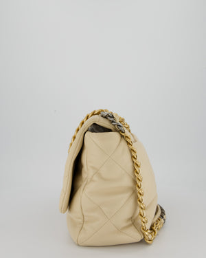 Chanel Beige 19 Maxi Flap Bag In Lambskin Leather With Mixed Hardware