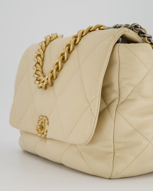 Chanel Beige 19 Maxi Flap Bag In Lambskin Leather With Mixed Hardware