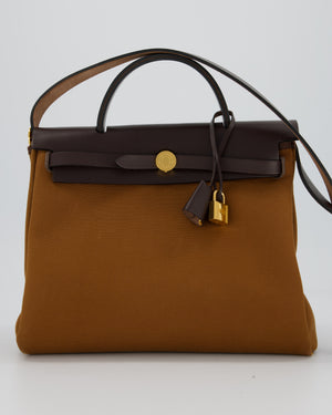 Hermès Herbag Zip 31 Bag in Alezan and Bleu Outremer Canvas, Ebene Vache Hunter Leather with Gold Hardware