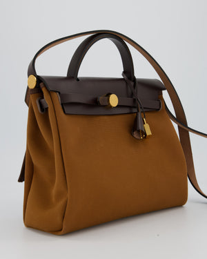 Hermès Herbag Zip 31 Bag in Alezan and Bleu Outremer Canvas, Ebene Vache Hunter Leather with Gold Hardware