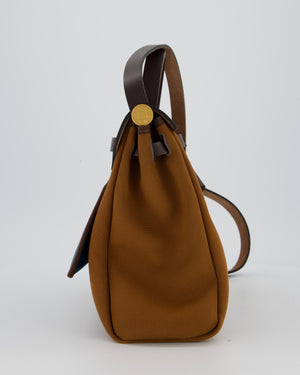 Hermès Herbag Zip 31 Bag in Alezan and Bleu Outremer Canvas, Ebene Vache Hunter Leather with Gold Hardware