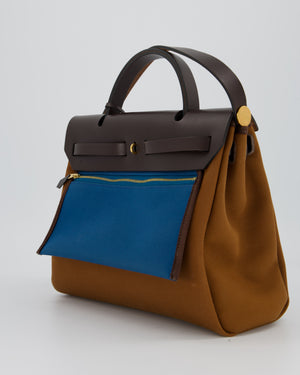 Hermès Herbag Zip 31 Bag in Alezan and Bleu Outremer Canvas, Ebene Vache Hunter Leather with Gold Hardware