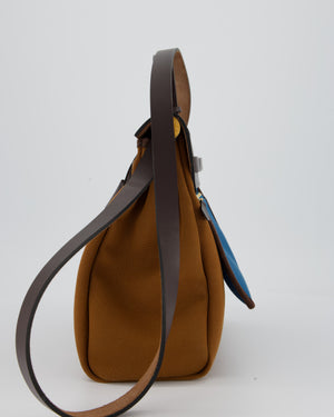 Hermès Herbag Zip 31 Bag in Alezan and Bleu Outremer Canvas, Ebene Vache Hunter Leather with Gold Hardware