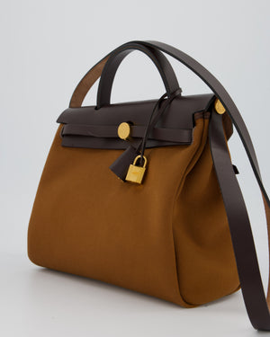 Hermès Herbag Zip 31 Bag in Alezan and Bleu Outremer Canvas, Ebene Vache Hunter Leather with Gold Hardware