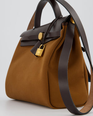 Hermès Herbag Zip 31 Bag in Alezan and Bleu Outremer Canvas, Ebene Vache Hunter Leather with Gold Hardware