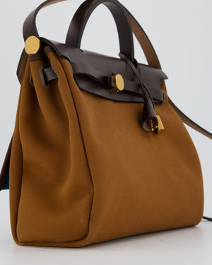 Hermès Herbag Zip 31 Bag in Alezan and Bleu Outremer Canvas, Ebene Vache Hunter Leather with Gold Hardware