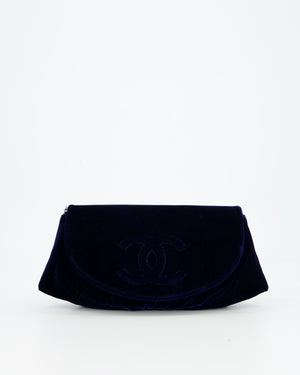 Chanel Sapphire Blue Wallet on Chain Bag in Velvet with Long Chain Strap
