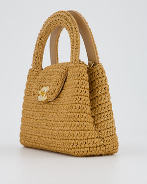 *HOT* Chanel Brown Small Kelly Shopping Bag in Raffia with Brushed Gold Hardware