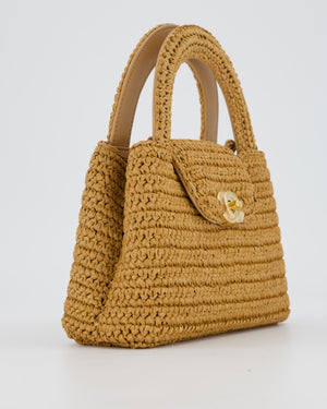 *HOT* Chanel Brown Small Kelly Shopping Bag in Raffia with Brushed Gold Hardware