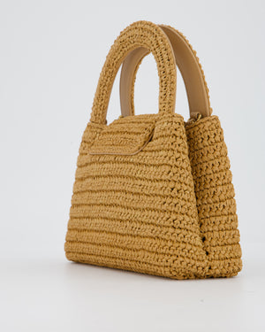 *HOT* Chanel Brown Small Kelly Shopping Bag in Raffia with Brushed Gold Hardware