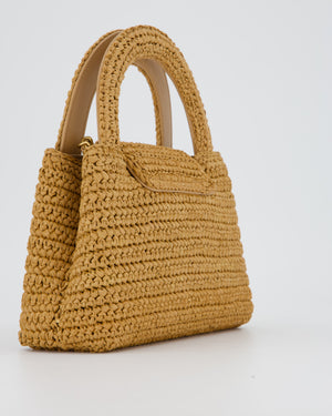 *HOT* Chanel Brown Small Kelly Shopping Bag in Raffia with Brushed Gold Hardware