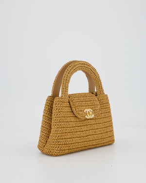 *HOT* Chanel Brown Small Kelly Shopping Bag in Raffia with Brushed Gold Hardware