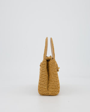 *HOT* Chanel Brown Small Kelly Shopping Bag in Raffia with Brushed Gold Hardware