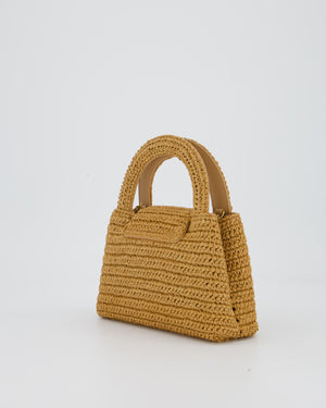 *HOT* Chanel Brown Small Kelly Shopping Bag in Raffia with Brushed Gold Hardware