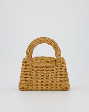 *HOT* Chanel Brown Small Kelly Shopping Bag in Raffia with Brushed Gold Hardware