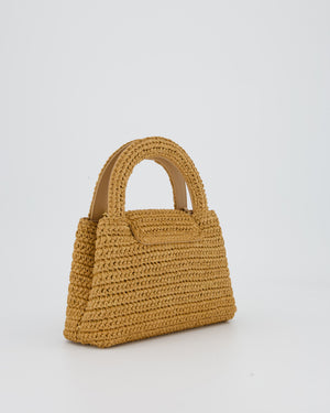 *HOT* Chanel Brown Small Kelly Shopping Bag in Raffia with Brushed Gold Hardware