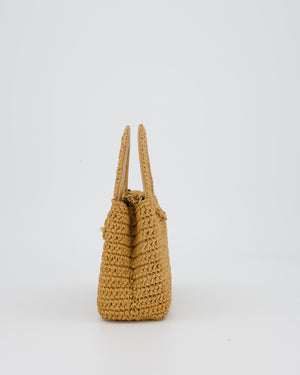 *HOT* Chanel Brown Small Kelly Shopping Bag in Raffia with Brushed Gold Hardware