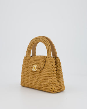 *HOT* Chanel Brown Small Kelly Shopping Bag in Raffia with Brushed Gold Hardware