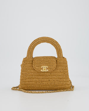 *HOT* Chanel Brown Small Kelly Shopping Bag in Raffia with Brushed Gold Hardware