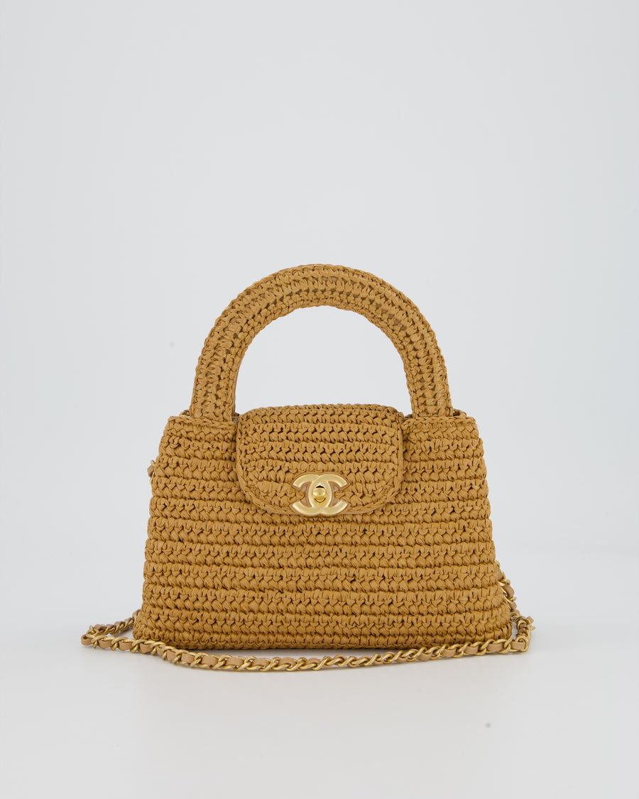 *HOT* Chanel Brown Small Kelly Shopping Bag in Raffia with Brushed Gold Hardware