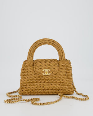 *HOT* Chanel Brown Small Kelly Shopping Bag in Raffia with Brushed Gold Hardware