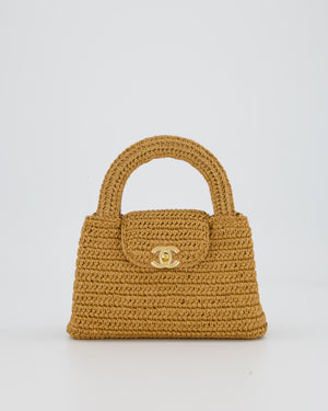 *HOT* Chanel Brown Small Kelly Shopping Bag in Raffia with Brushed Gold Hardware