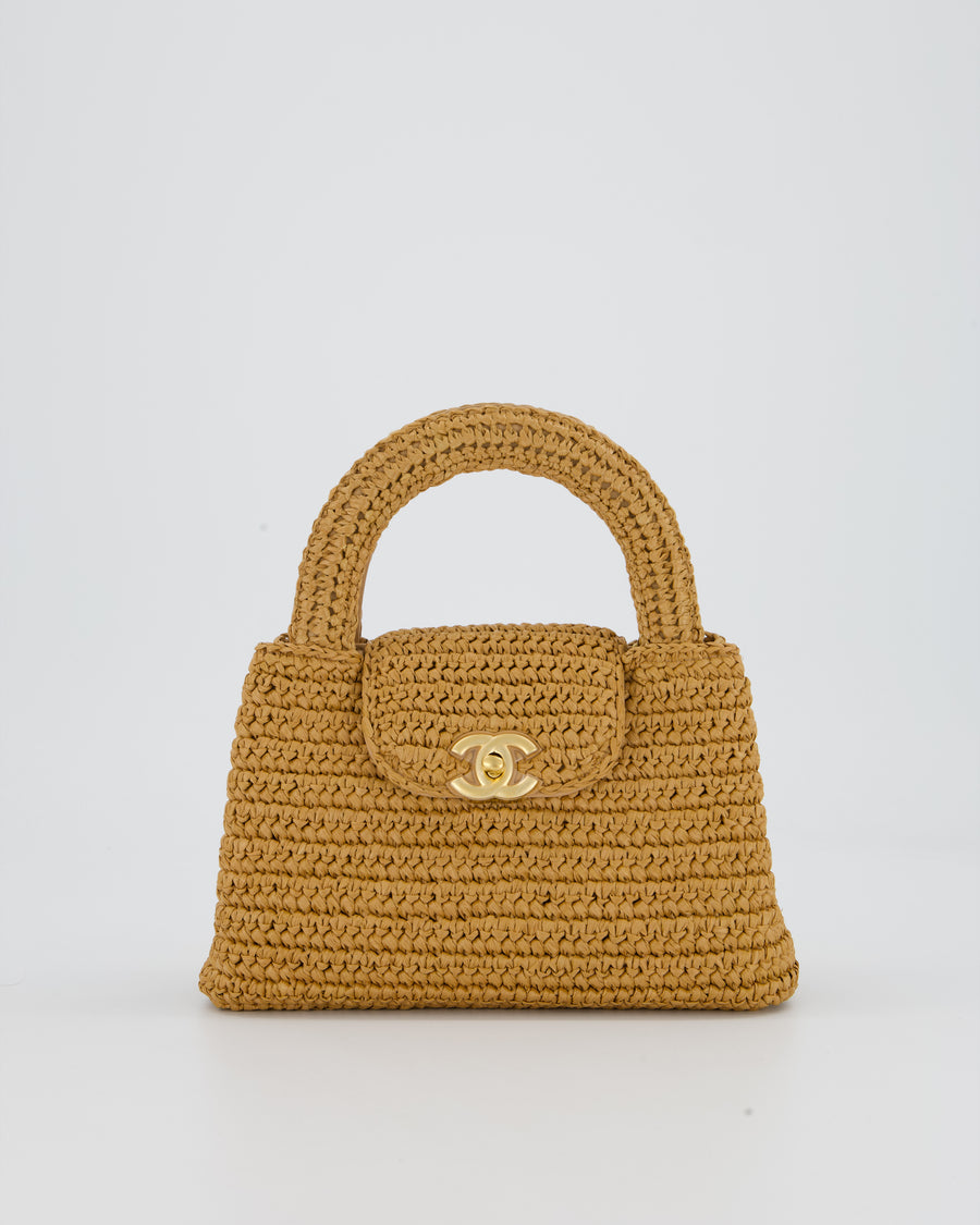 *HOT* Chanel Brown Small Kelly Shopping Bag in Raffia with Brushed Gold Hardware