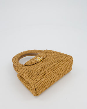 *HOT* Chanel Brown Small Kelly Shopping Bag in Raffia with Brushed Gold Hardware