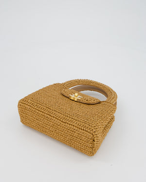 *HOT* Chanel Brown Small Kelly Shopping Bag in Raffia with Brushed Gold Hardware
