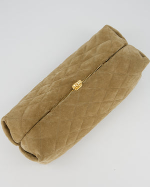 Chanel O-Autre Forme A Chaine Dark Beige Clutch Bag In Suede Calfskin Gold Hardware