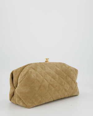 Chanel O-Autre Forme A Chaine Dark Beige Clutch Bag In Suede Calfskin Gold Hardware
