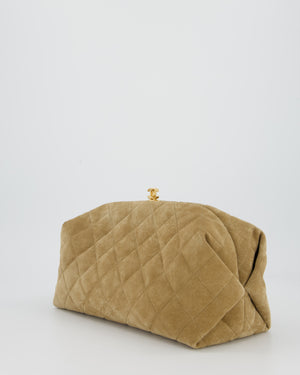 Chanel O-Autre Forme A Chaine Dark Beige Clutch Bag In Suede Calfskin Gold Hardware