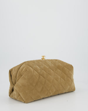 Chanel O-Autre Forme A Chaine Dark Beige Clutch Bag In Suede Calfskin Gold Hardware