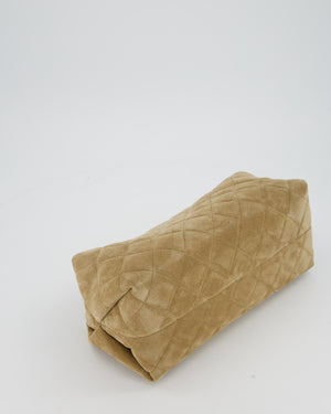 Chanel O-Autre Forme A Chaine Dark Beige Clutch Bag In Suede Calfskin Gold Hardware