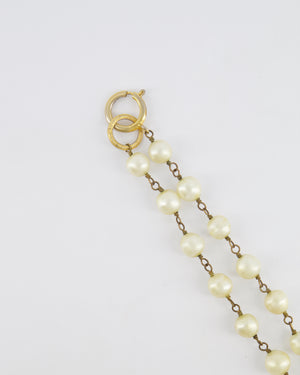 Chanel Vintage Pearl Long Necklace with Gold CC Logo Medallion Details