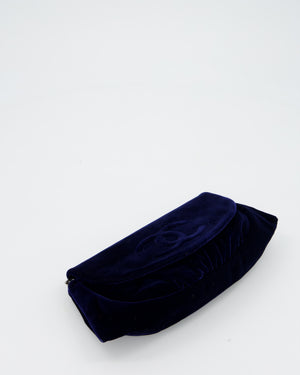 Chanel Sapphire Blue Wallet on Chain Bag in Velvet with Long Chain Strap