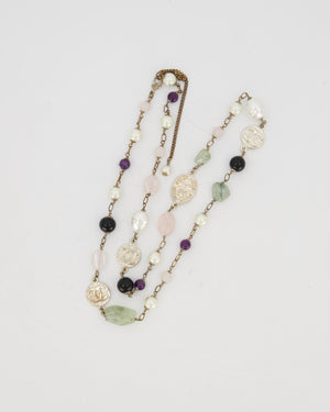 Chanel 16A Purple and Green Long Beaded Silver Necklace with Faux Pearls and CC Logo Details