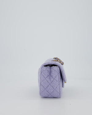 Chanel Lilac Tweed Mini Rectangular Single Flap Bag with Champagne Gold Hardware and Salmon Interior