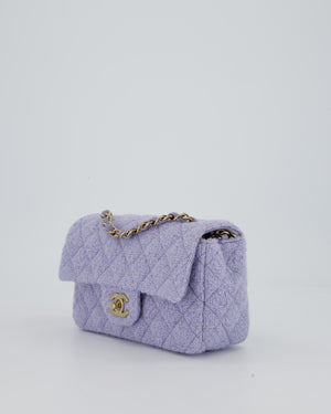 Chanel Lilac Tweed Mini Rectangular Single Flap Bag with Champagne Gold Hardware and Salmon Interior