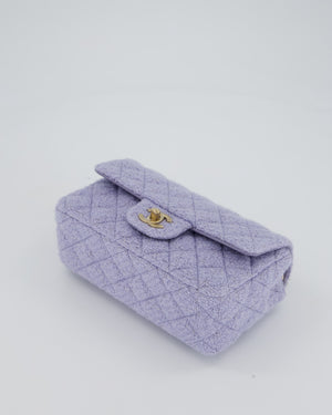 Chanel Lilac Tweed Mini Rectangular Single Flap Bag with Champagne Gold Hardware and Salmon Interior