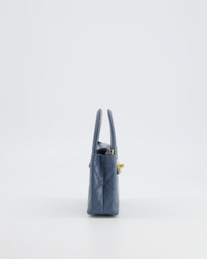 Chanel Slate Blue Nano Kelly Shopping Bag in Aged Lambskin Leather with Brushed Gold Hardware