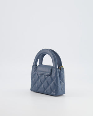 Chanel Slate Blue Nano Kelly Shopping Bag in Aged Lambskin Leather with Brushed Gold Hardware