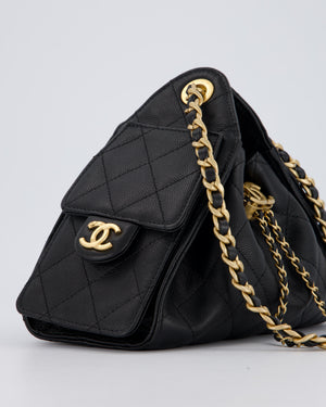 Chanel Black 25 Mini Handbag with Brushed Gold Hardware